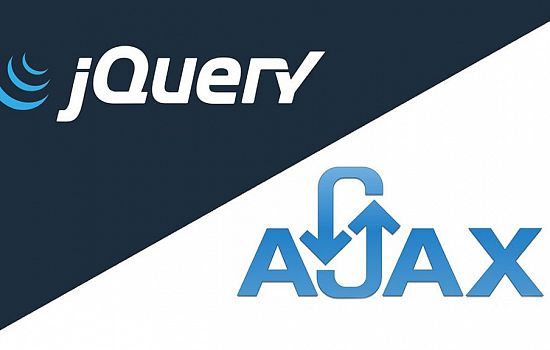 Как работать с jQuery Ajax
